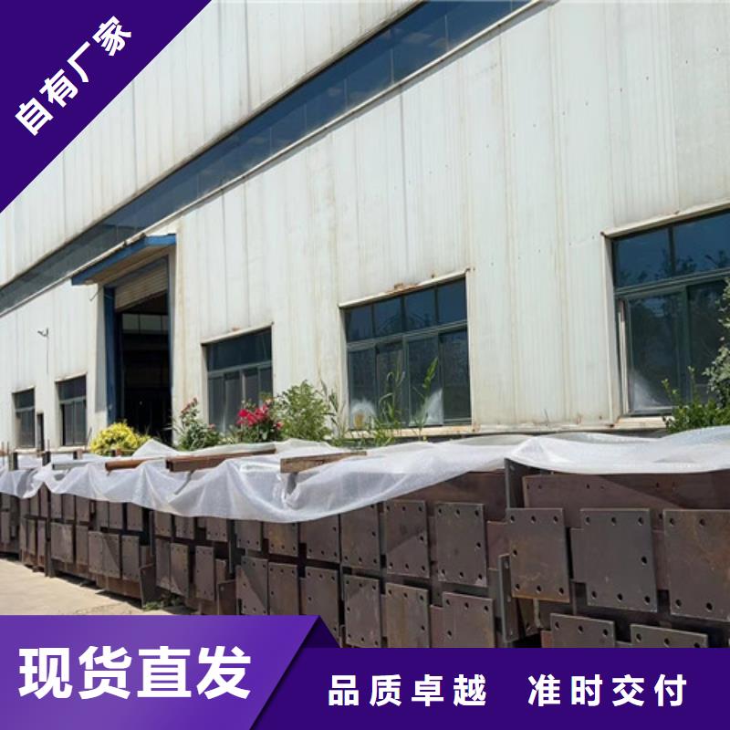  景观护栏现货直发