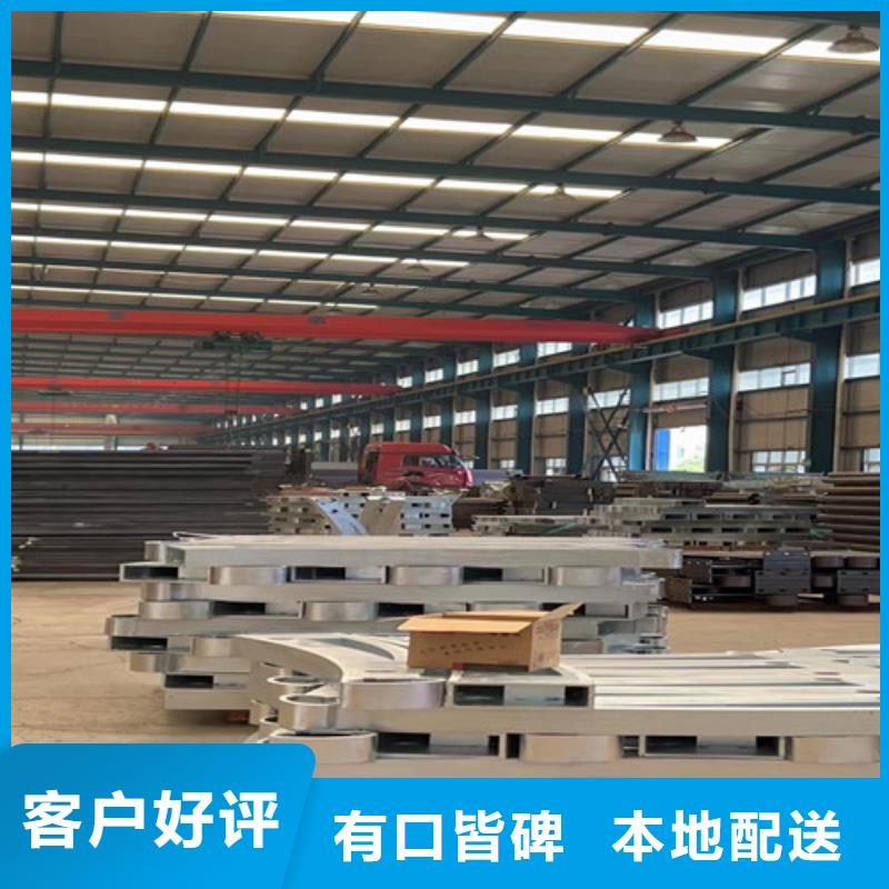 护栏桥梁防撞护栏厂畅销当地