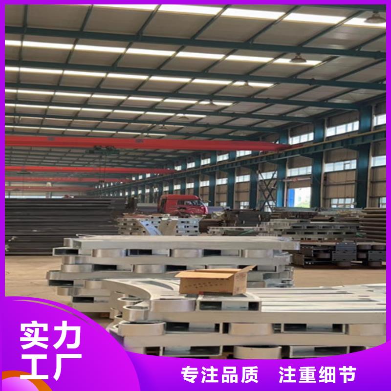 镀锌防撞护栏图片-厂家