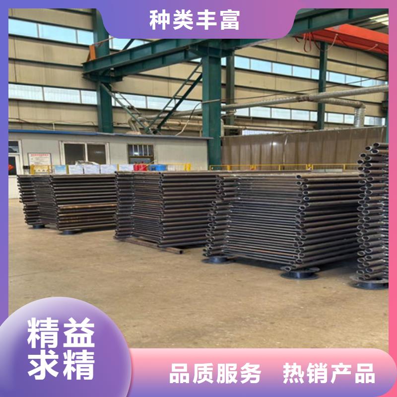 景观护栏【中央分隔栏】型号齐全