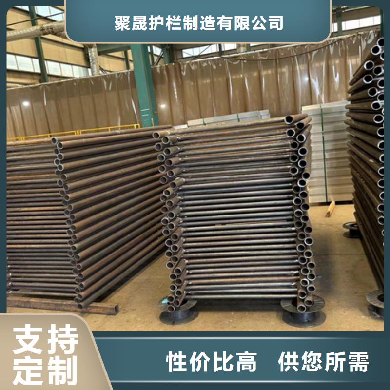 景观护栏景观护栏厂真正的源头厂家
