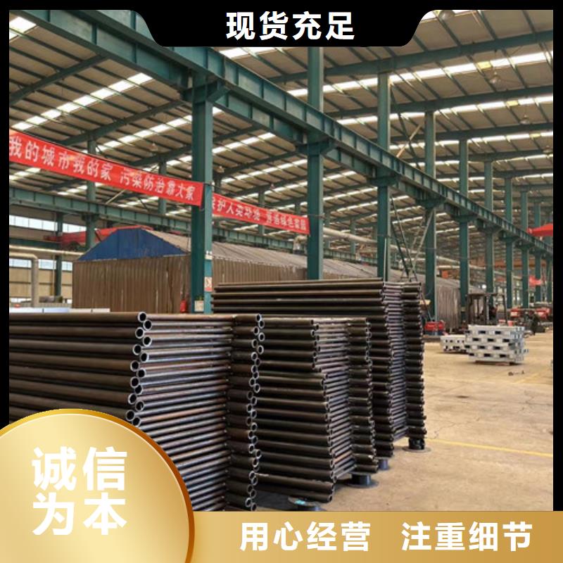 景观护栏景观护栏厂一站式供应