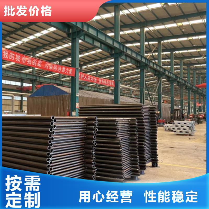 景观护栏-镀锌喷塑防撞栏畅销本地