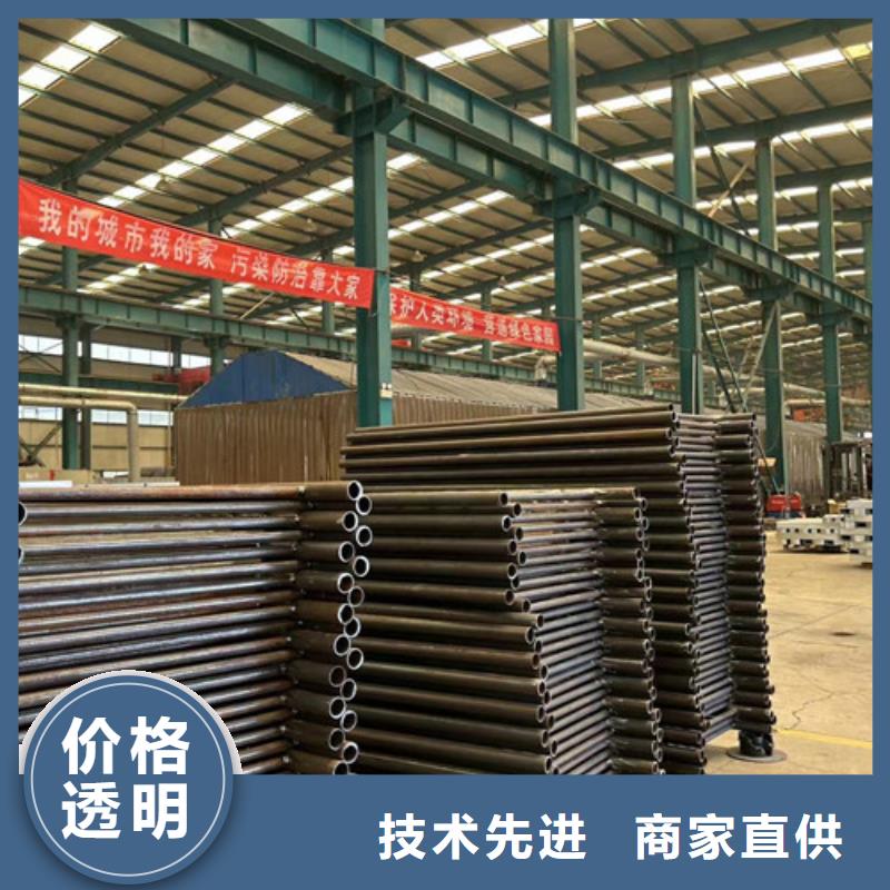 【景观护栏】-桥梁防撞护栏根据要求定制