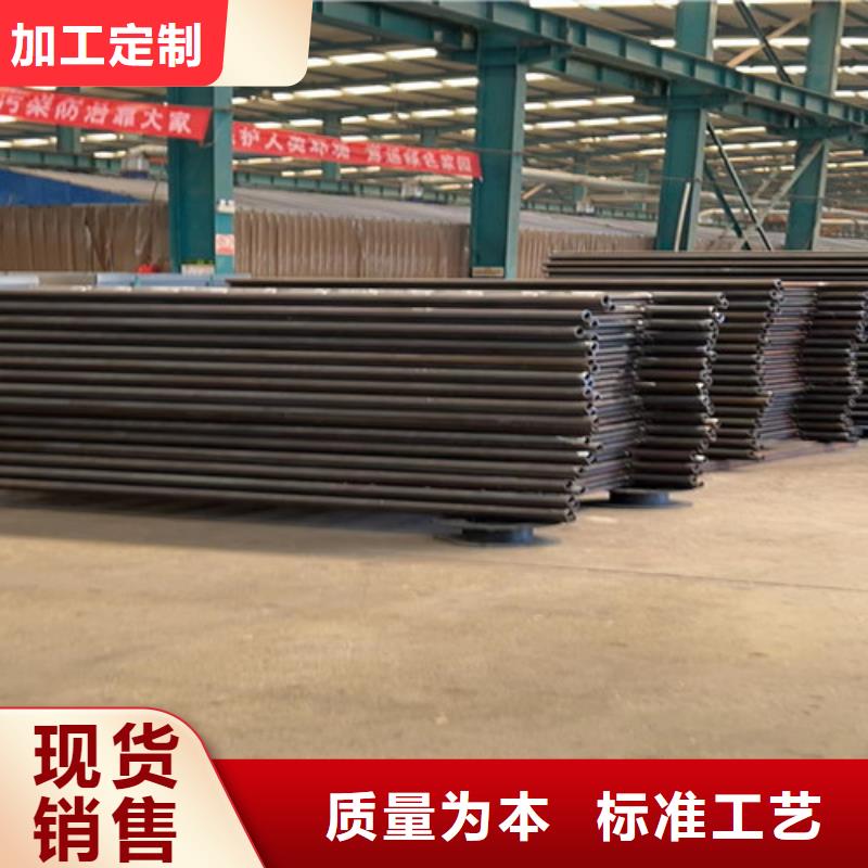 景观护栏不锈钢复合管护栏厂精选厂家好货
