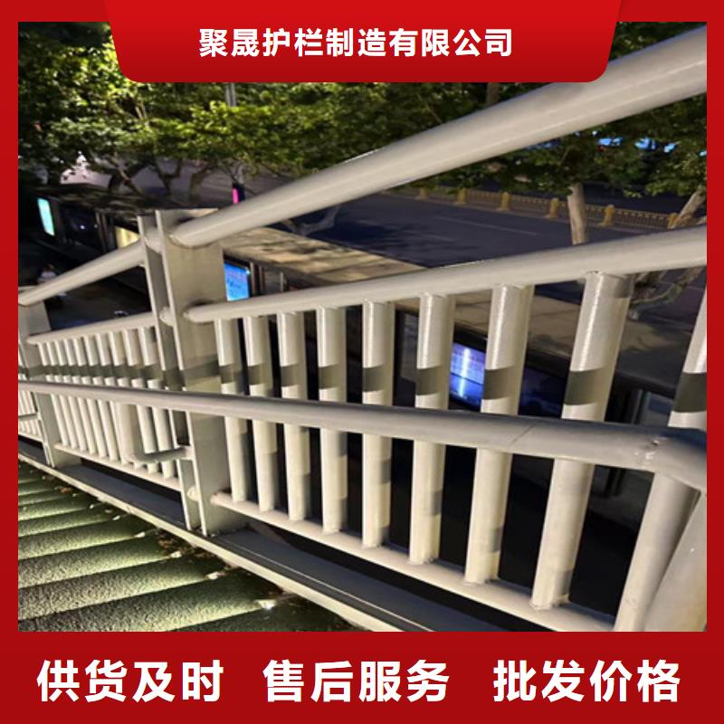  景观护栏专注质量