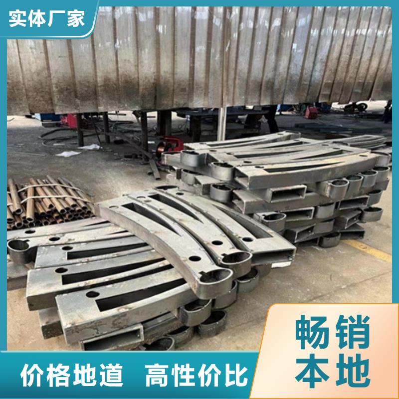  景观护栏现货供应