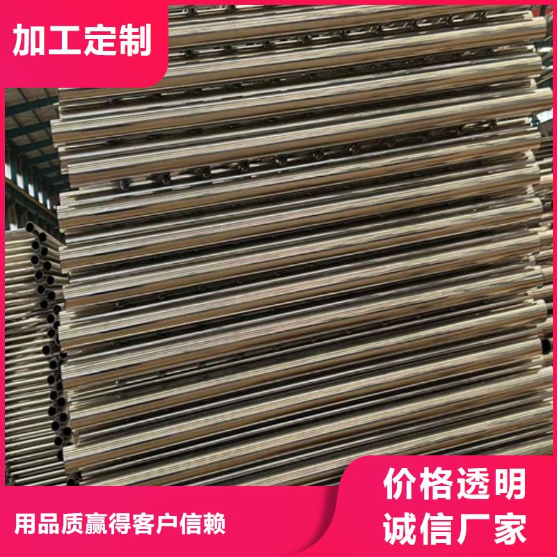 景观护栏201不锈钢复合管厂家拥有先进的设备