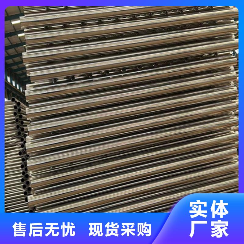 景观护栏立柱厂家定制