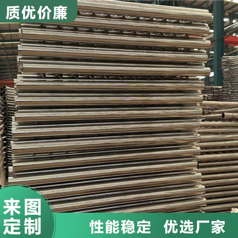 景观护栏灯光护栏厂品质有保障