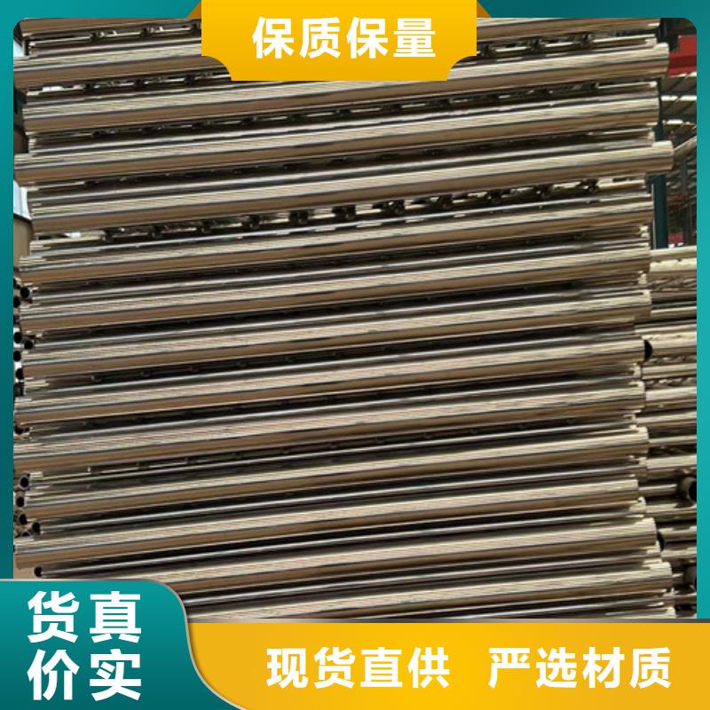 【景观护栏【铝合金护栏】为您提供一站式采购服务】