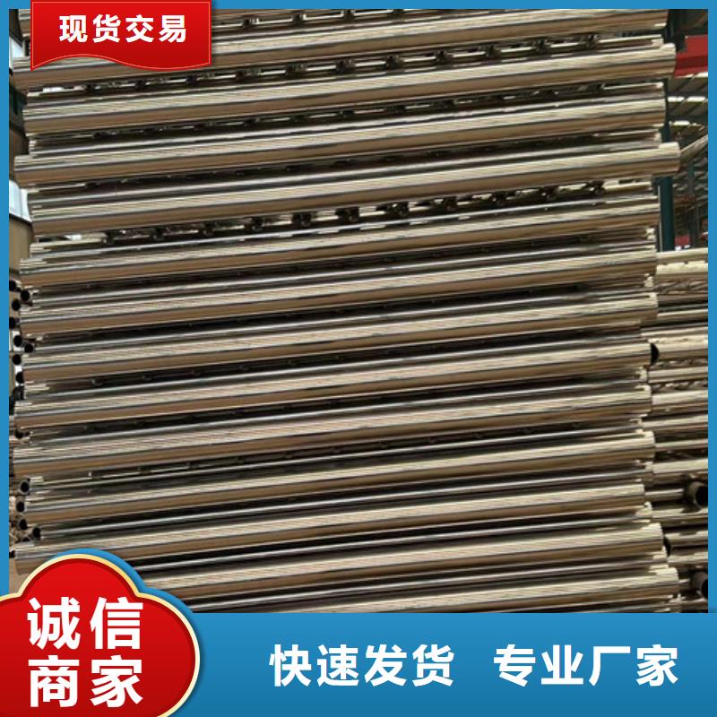 景观护栏不锈钢复合管护栏厂精选厂家好货