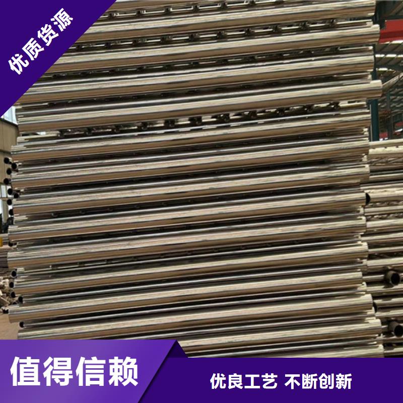 【护栏河道护栏厂货源报价】