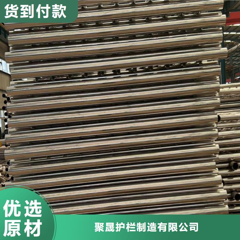 【景观护栏】【市政护栏】价格实惠