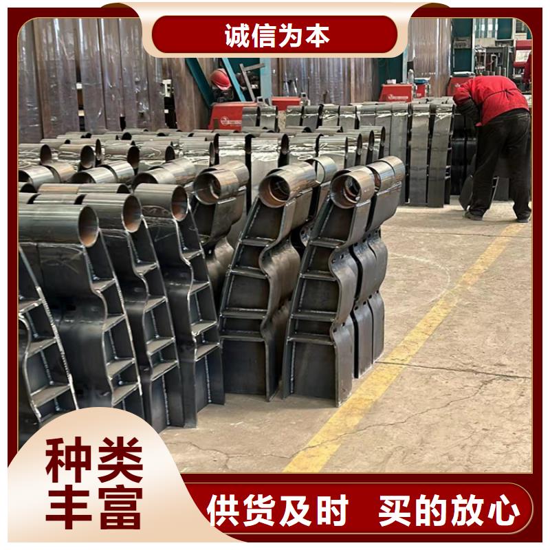 景观护栏 镀锌喷塑防撞栏诚信商家服务热情