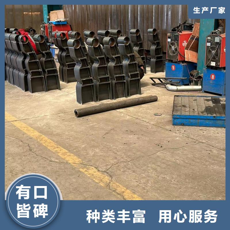 景观护栏不锈钢复合管护栏详细参数
