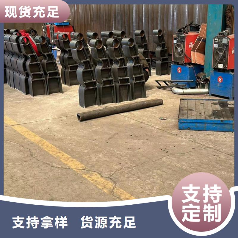 景观护栏专心专注专业