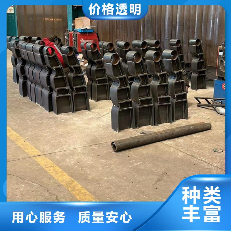 景观护栏实力商家