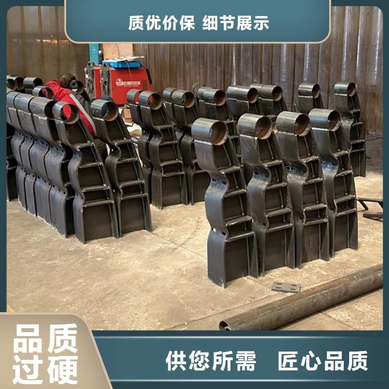 景观护栏桥梁护栏厂用心经营