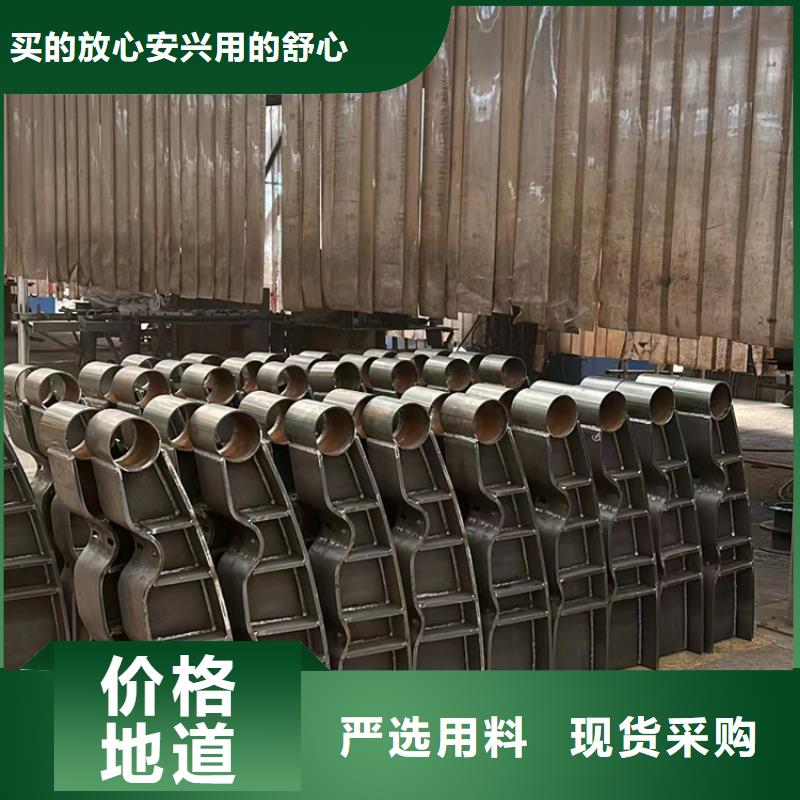 【景观护栏】【城市景观防护栏】市场报价