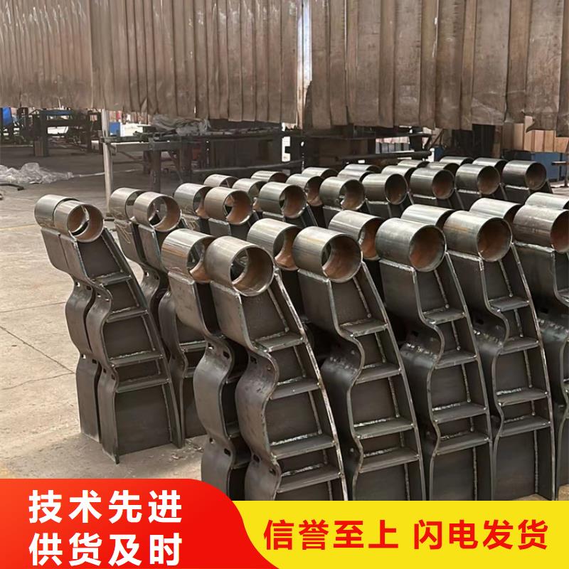 【景观护栏】河堤防撞护栏品牌大厂家