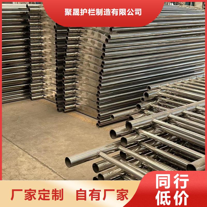 景观护栏重信誉厂家
