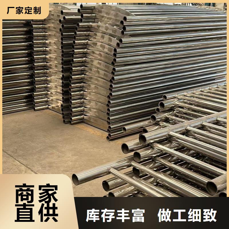 景观护栏,桥梁防撞护栏厂满足您多种采购需求