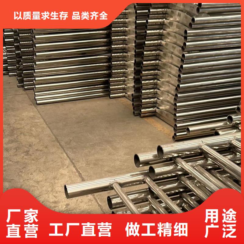 景观护栏,【交通护栏】根据要求定制