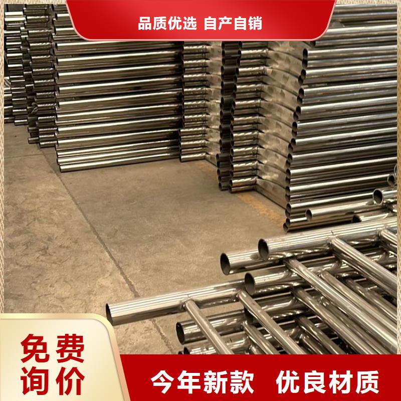 景观护栏景观护栏厂真正的源头厂家