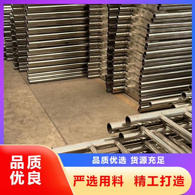 景观护栏_【热镀锌立柱】讲信誉保质量