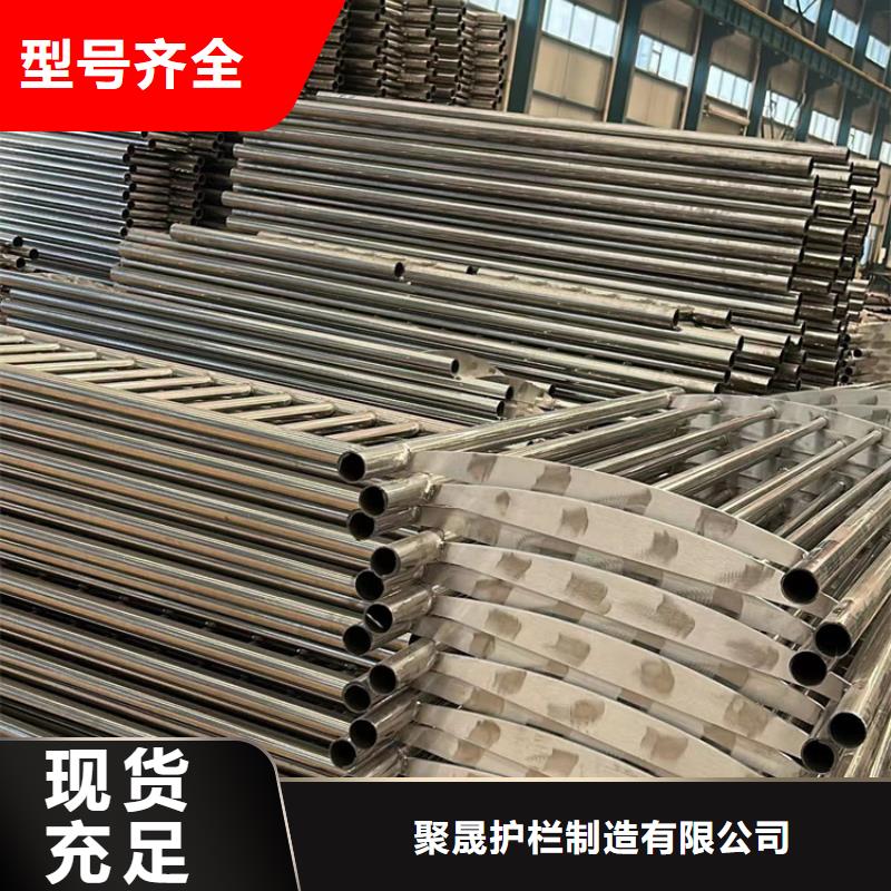 护栏,【不锈钢复合管护栏厂】量少也做
