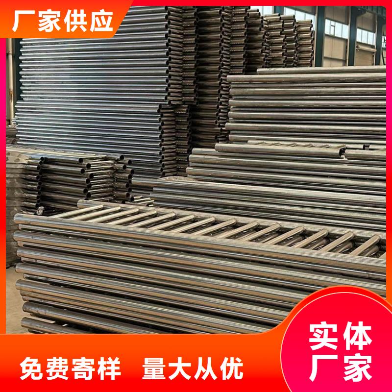 护栏-桥梁防撞护栏厂专业按需定制