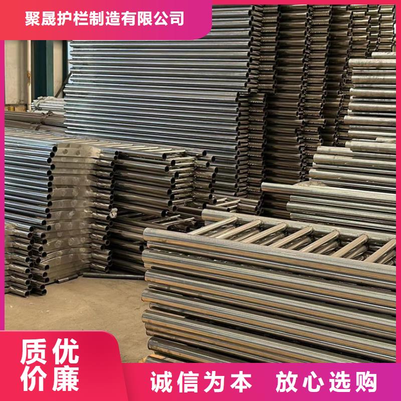 景观护栏景观护栏厂一站式供应