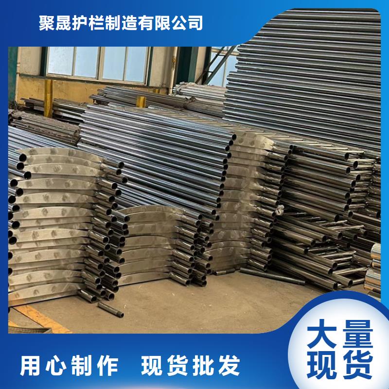 【景观护栏】-桥梁防撞护栏根据要求定制
