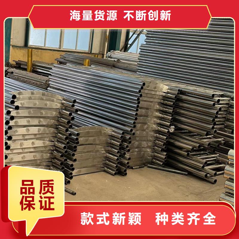 景观护栏实力商家