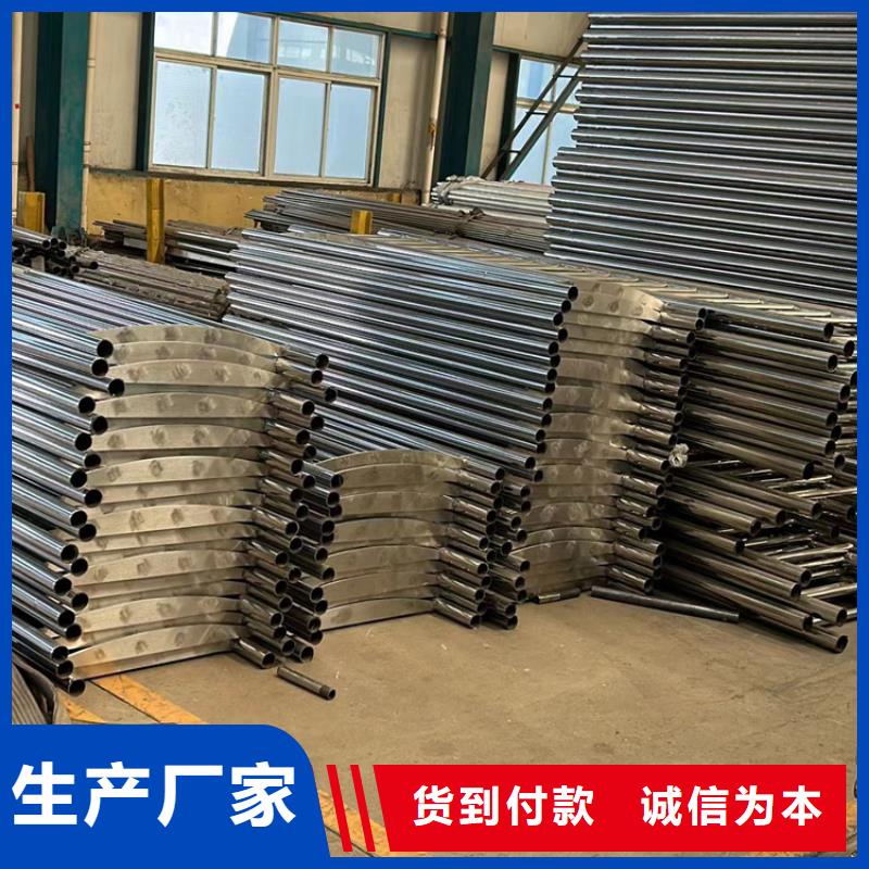 护栏道路护栏厂低价货源