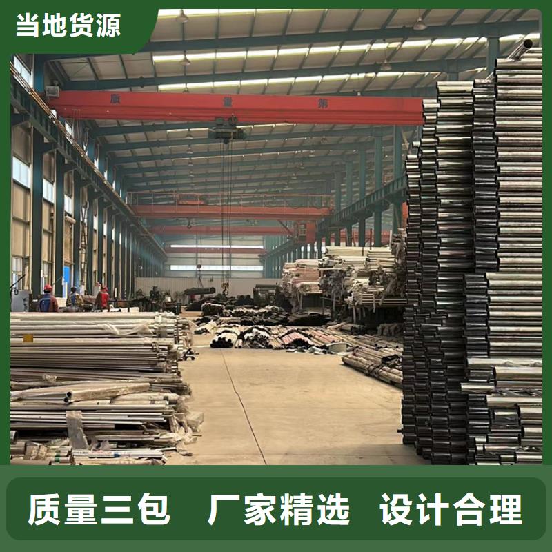 景观护栏一站式采购商家