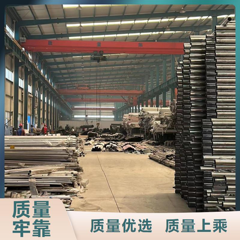 景观护栏,市政护栏质量上乘
