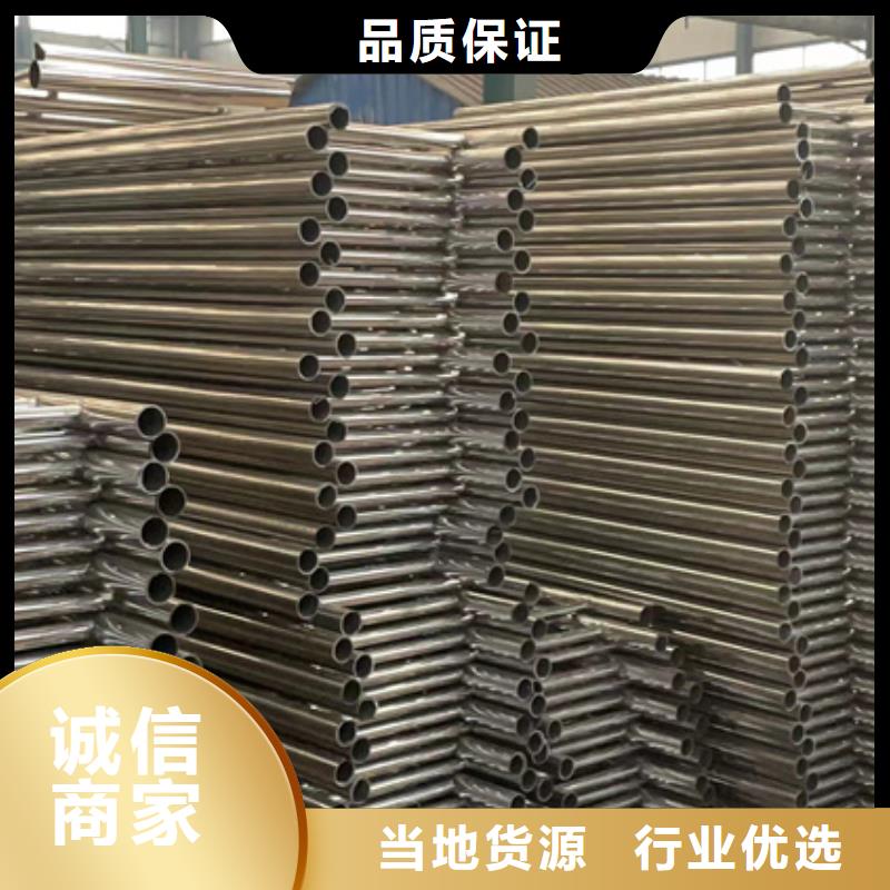 景观护栏钢丝绳护栏厂产地源头好货