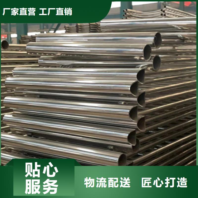 景观护栏河道护栏厂质量优价格低