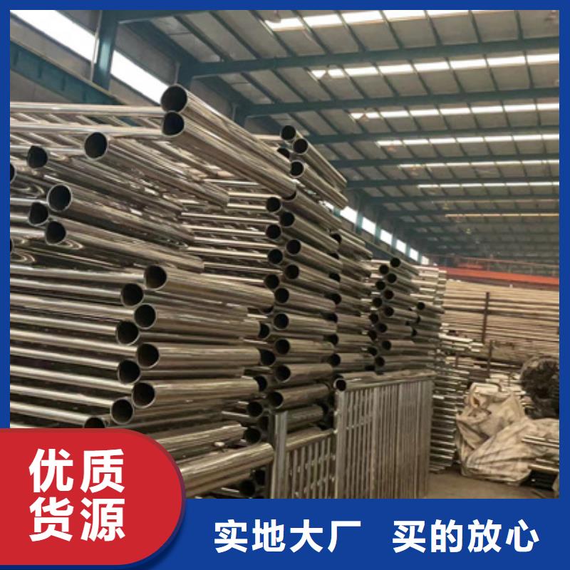 景观护栏【交通护栏】用的放心