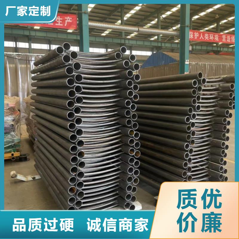 景观护栏-镀锌喷塑防撞栏畅销本地