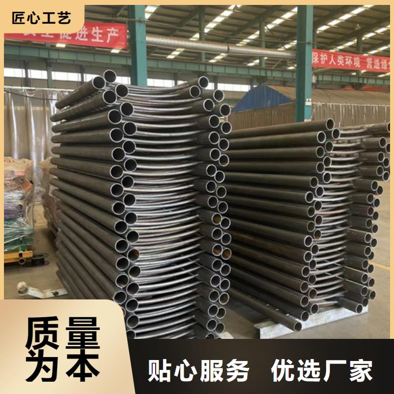 景观护栏_热镀锌立柱源头厂家来图定制