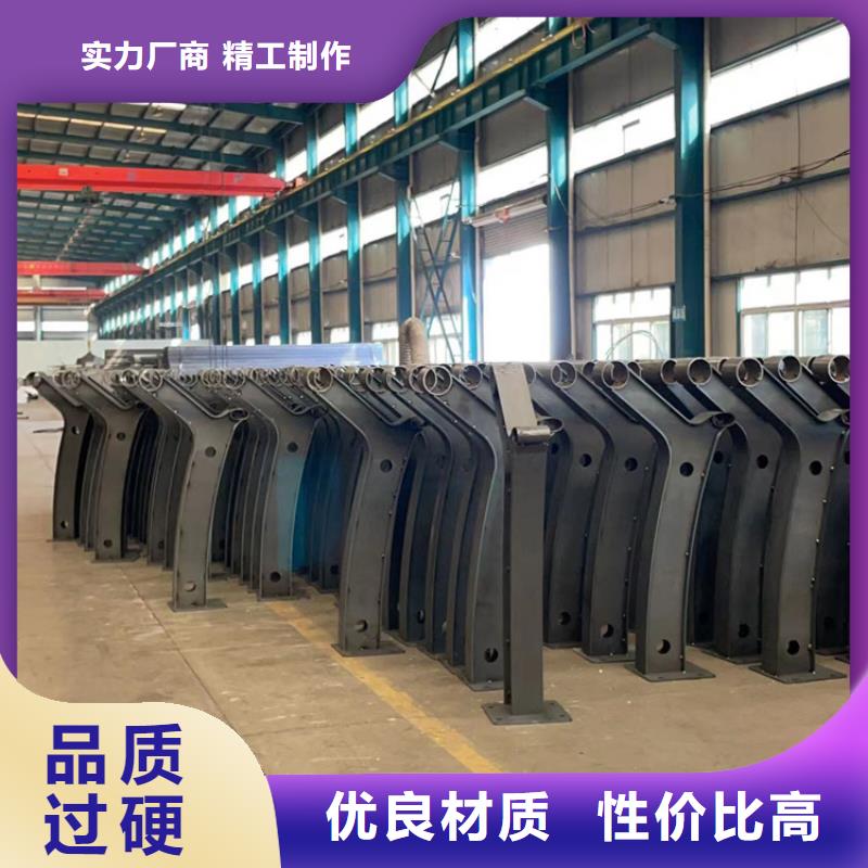  景观护栏定制批发