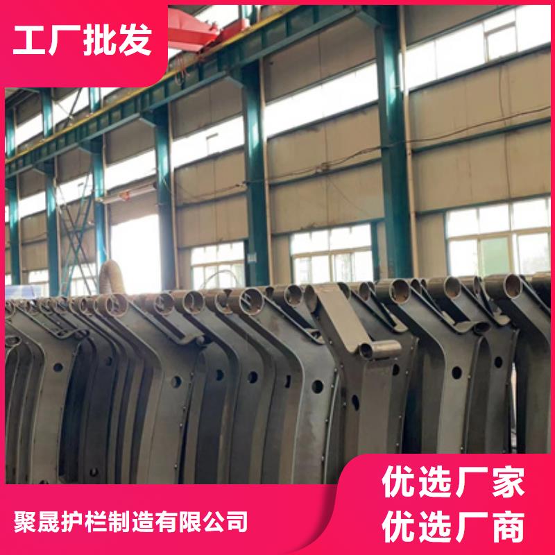 供应批发桥梁钢护栏-省心