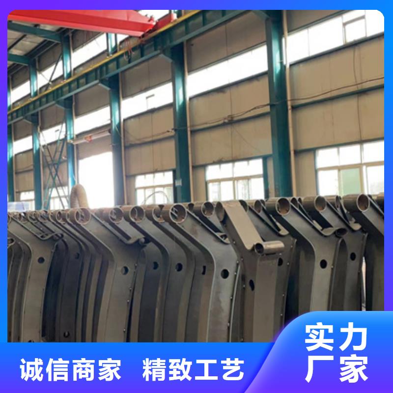 景观护栏桥梁钢护栏厂高品质现货销售
