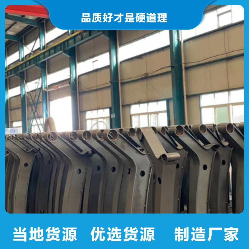 景观护栏一站式采购商家