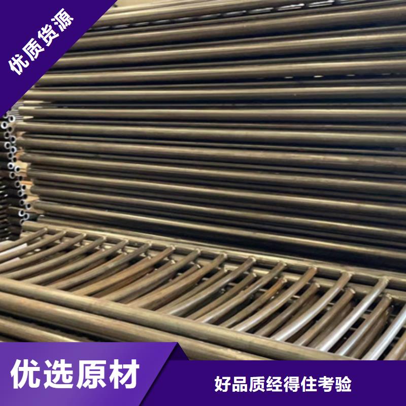 【景观护栏】【道路护栏】精选好货
