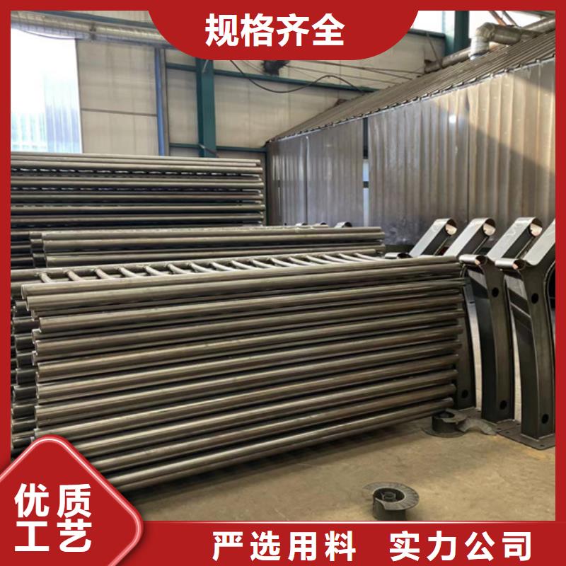 【景观护栏】河堤防撞护栏品牌大厂家
