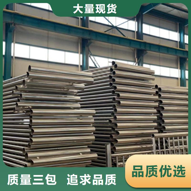 景观护栏不锈钢复合管厂细节决定成败